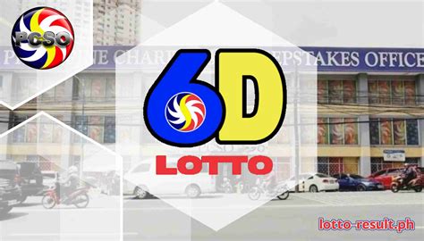 pcso lotto result june 11 2024